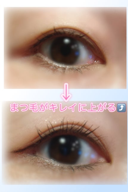 ソオク ビューラー 19.5/SOOA DOR/ビューラーを使ったクチコミ(5枚目)