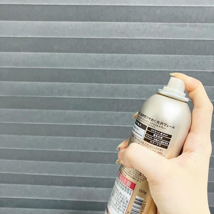 SS ビオリス ピュアレタッチ グロッシー ヘアオイルスプレー/SSビオリス/ヘアスプレーを使ったクチコミ(3枚目)