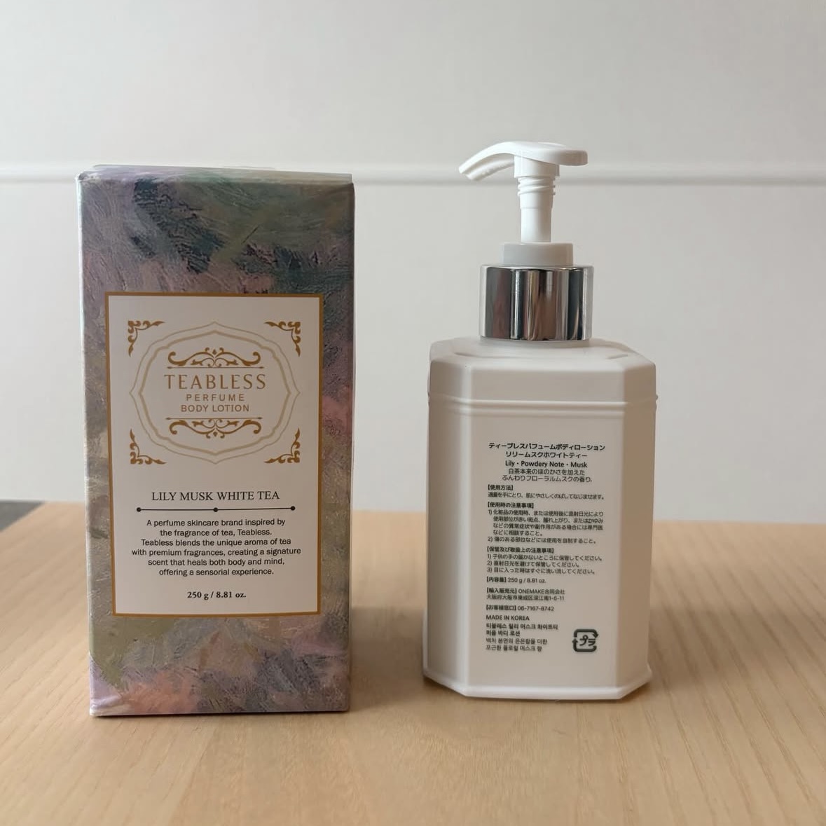 パフュームボディウォッシュ リリームスクホワイトティー/TEABLESS/ボディソープを使ったクチコミ（3枚目）
