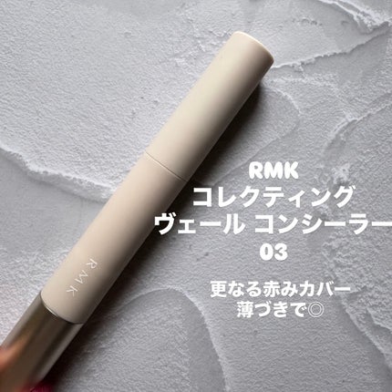 ミネラルリキッドリー ファンデーション SPF22 PA++/MiMC/リキッドファンデーションを使ったクチコミ(4枚目)