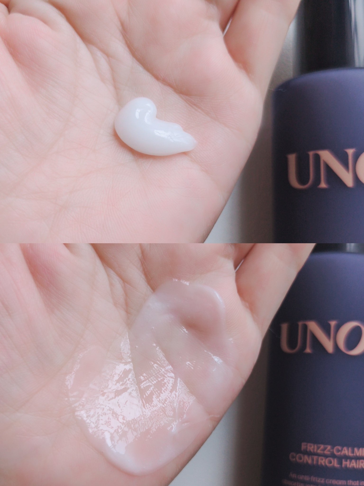 フリズカーミングコントロールヘアミルク/UNOVE/ヘアミルクを使ったクチコミ（2枚目）
