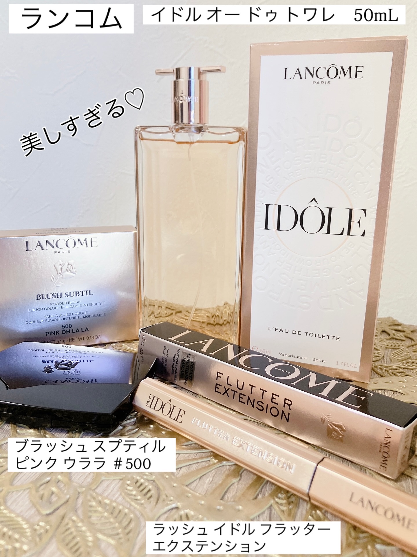 を使ったクチコミ（1枚目）