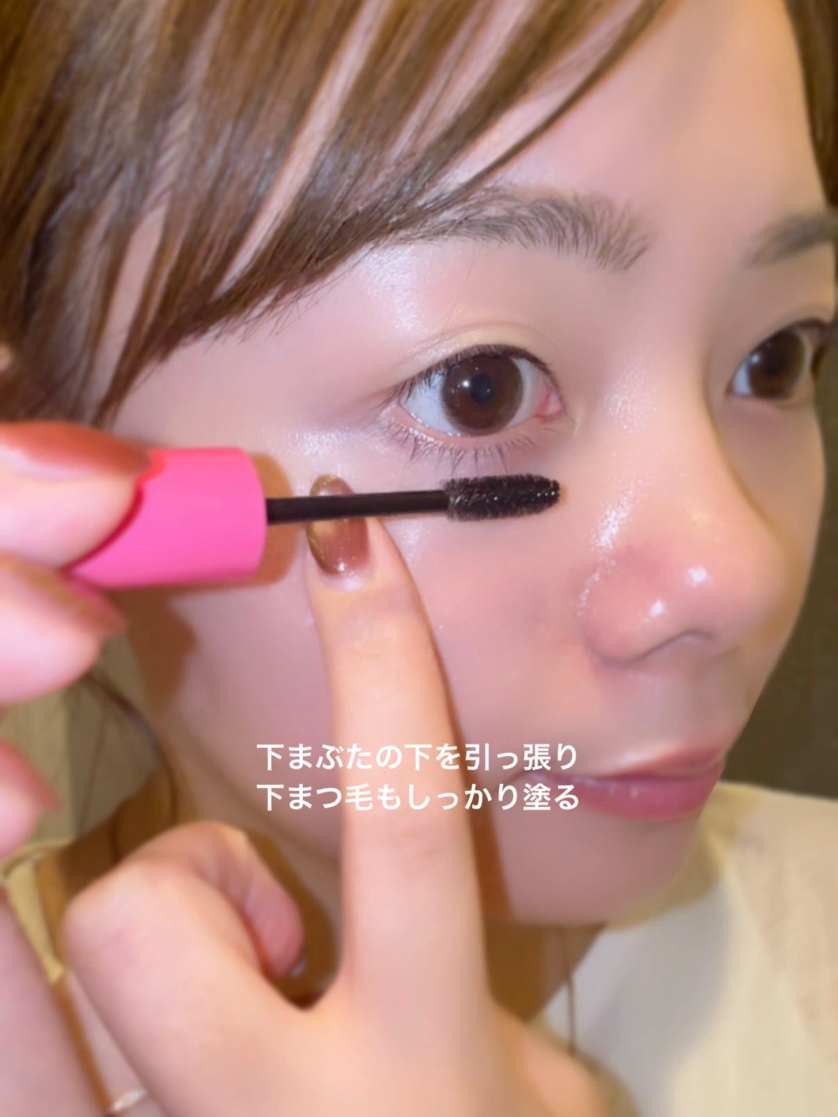 コスメコンシェルジュのチャンさん on LIPS 「効果を実感しやすいまつ毛美容液の塗り方!まつ毛美容液の効果には..」(5枚目)