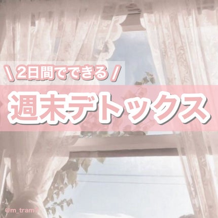 ã«ã¢ããŒã«ãã©ã¯ãŒããŒããã£ãŒ/ãã³ãããŒã«/ããªã³ã¯ã䜿ã£ãã¯ãã³ãïŒ1æç®ïŒ