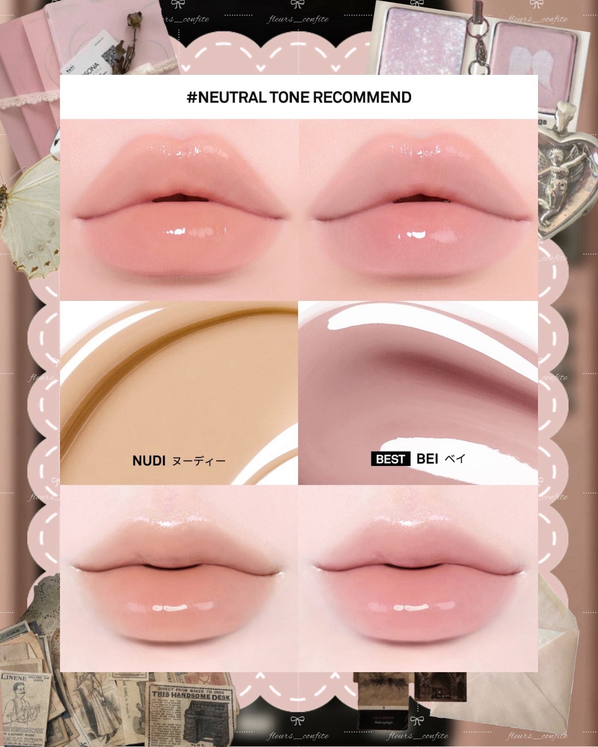 オーバーデューグロッシーリップティント/NAMING./リップティントを使ったクチコミ(4枚目)