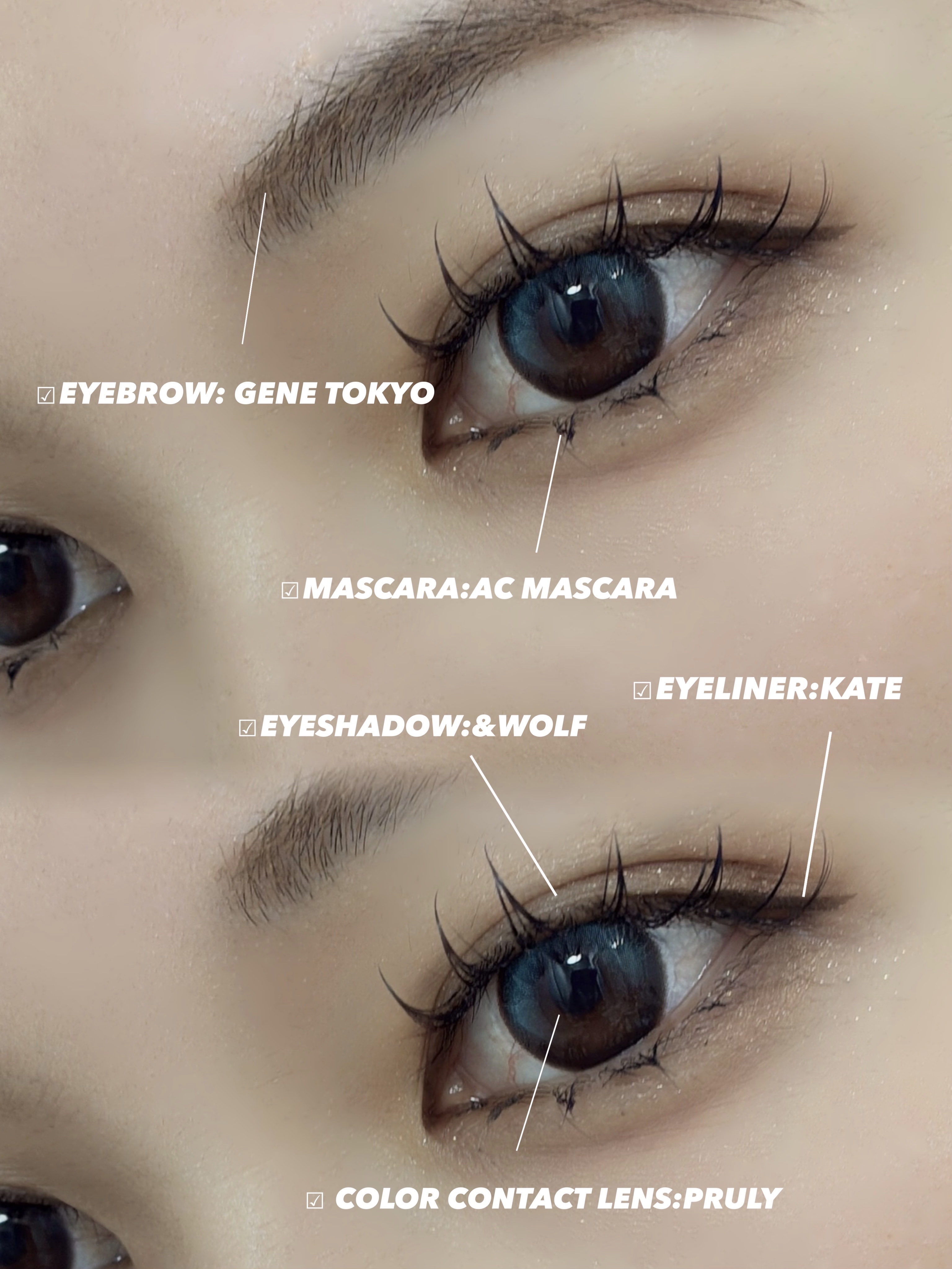 リッチカラー アイブロウマスカラ/GENE TOKYO/眉マスカラを使ったクチコミ（1枚目）