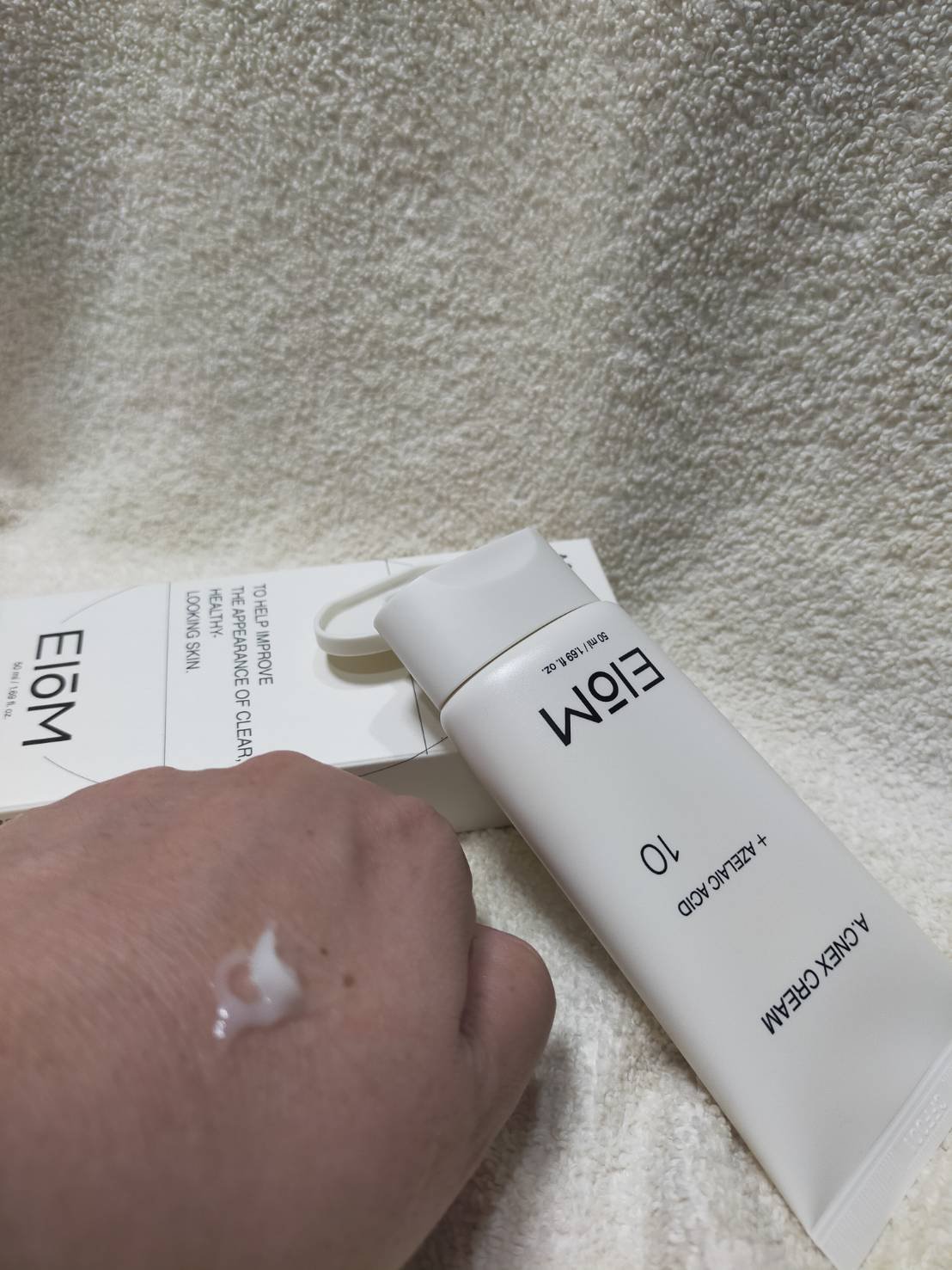 EIOM アクネクスクリーム/EIOM/フェイスクリームを使ったクチコミ（2枚目）