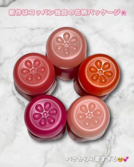 ピネローズブラーティント/kkotppang/リップティントを使ったクチコミ(2枚目)