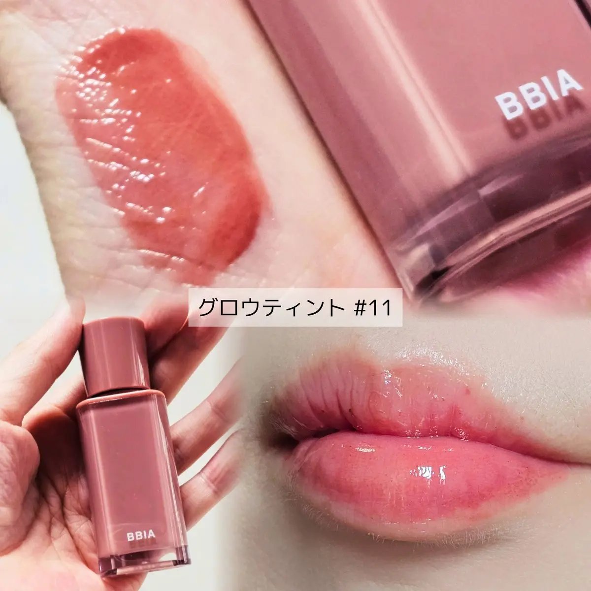 ラストオート ジェルアイライナー/BBIA/ジェルアイライナーを使ったクチコミ（2枚目）