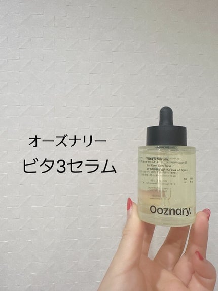 fuzukiフォロバ♡ on LIPS 「敏感肌でも“ビタミンケア”は諦めたくなーい!・ ・オーズナリー..」(5枚目)