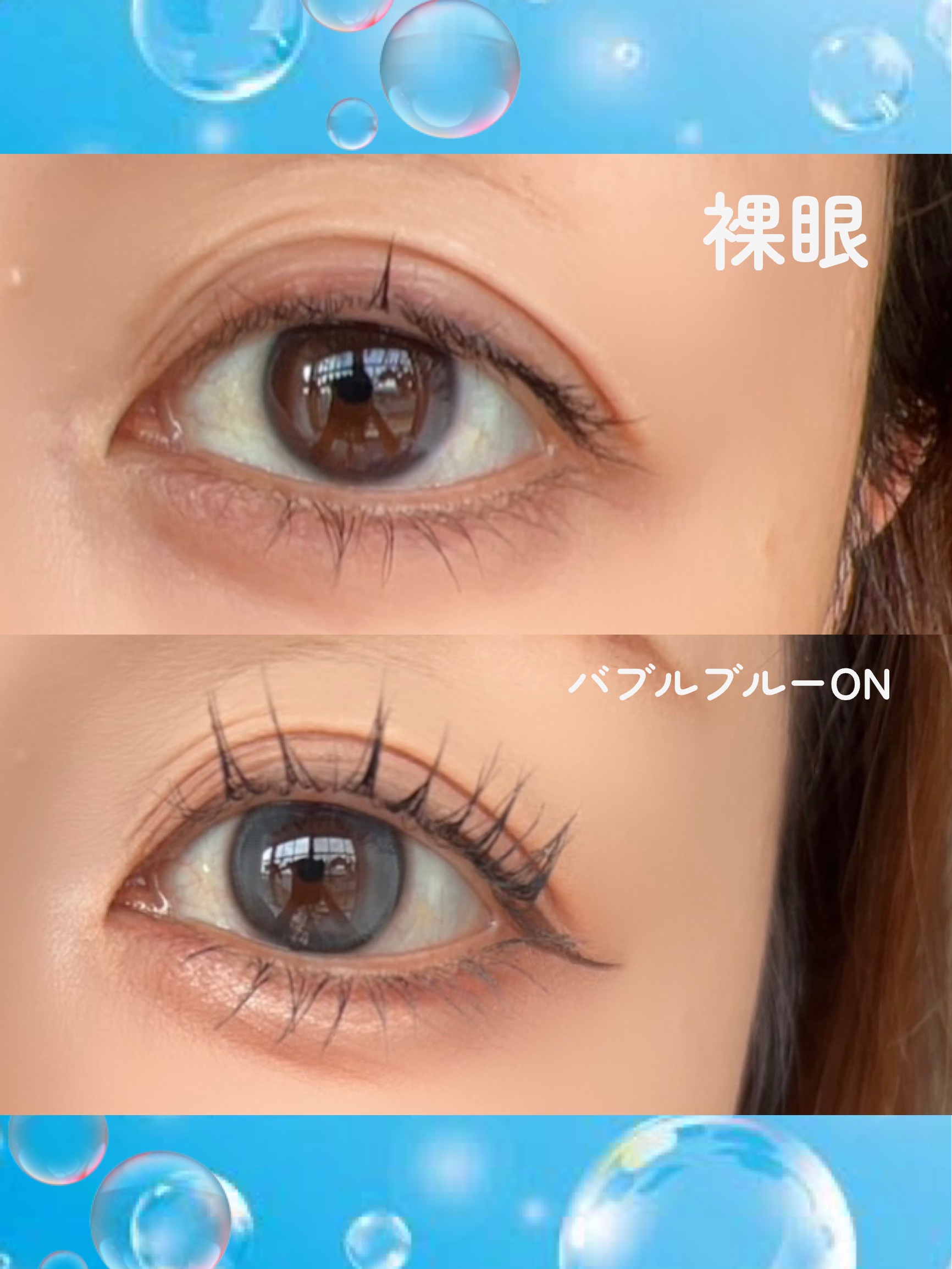 MOLAK 1day/MOLAK/ワンデー（１DAY）カラコンを使ったクチコミ（3枚目）