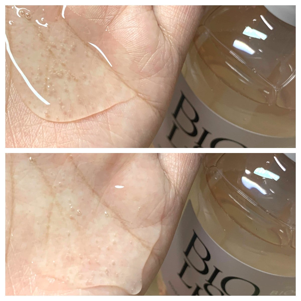 SS ビオリス ピュアレタッチ ぱやとぅや シャンプー/ヘアコンディショナー/SSビオリス/市販シャンプーを使ったクチコミ(2枚目)