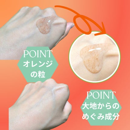 ベネフィーク セラム/BENEFIQUE/美容液を使ったクチコミ(2枚目)