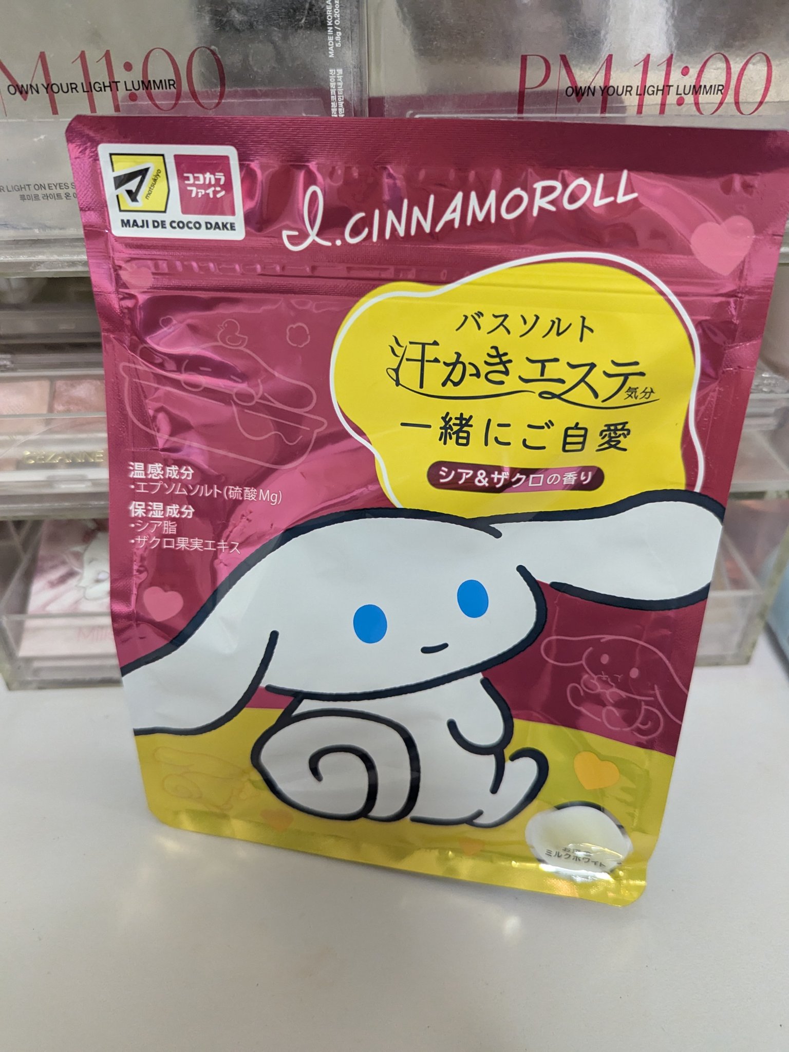 汗かきエステ気分 一緒にご自愛/マックス/保湿系入浴剤を使ったクチコミ（2枚目）