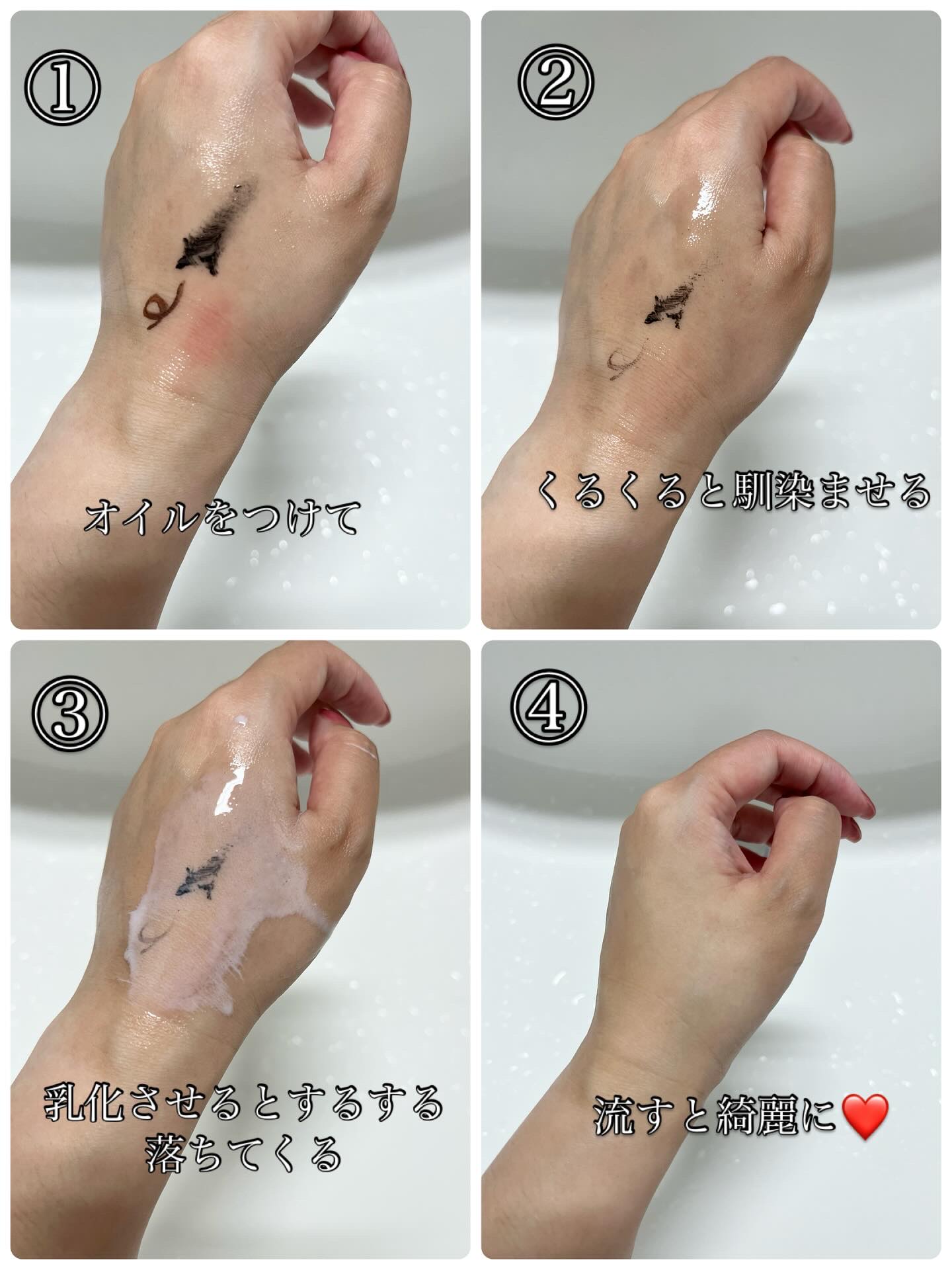 AZケア トナーパッド/VT/トナーパッドを使ったクチコミ（3枚目）