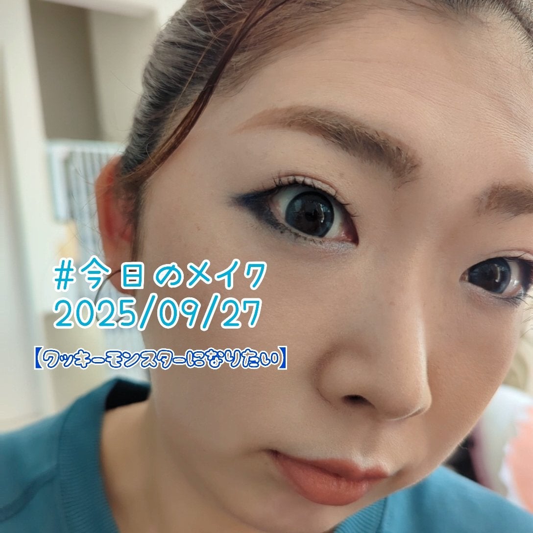 シェーディングパウダー/キャンメイク/シェーディングを使ったクチコミ(1枚目)