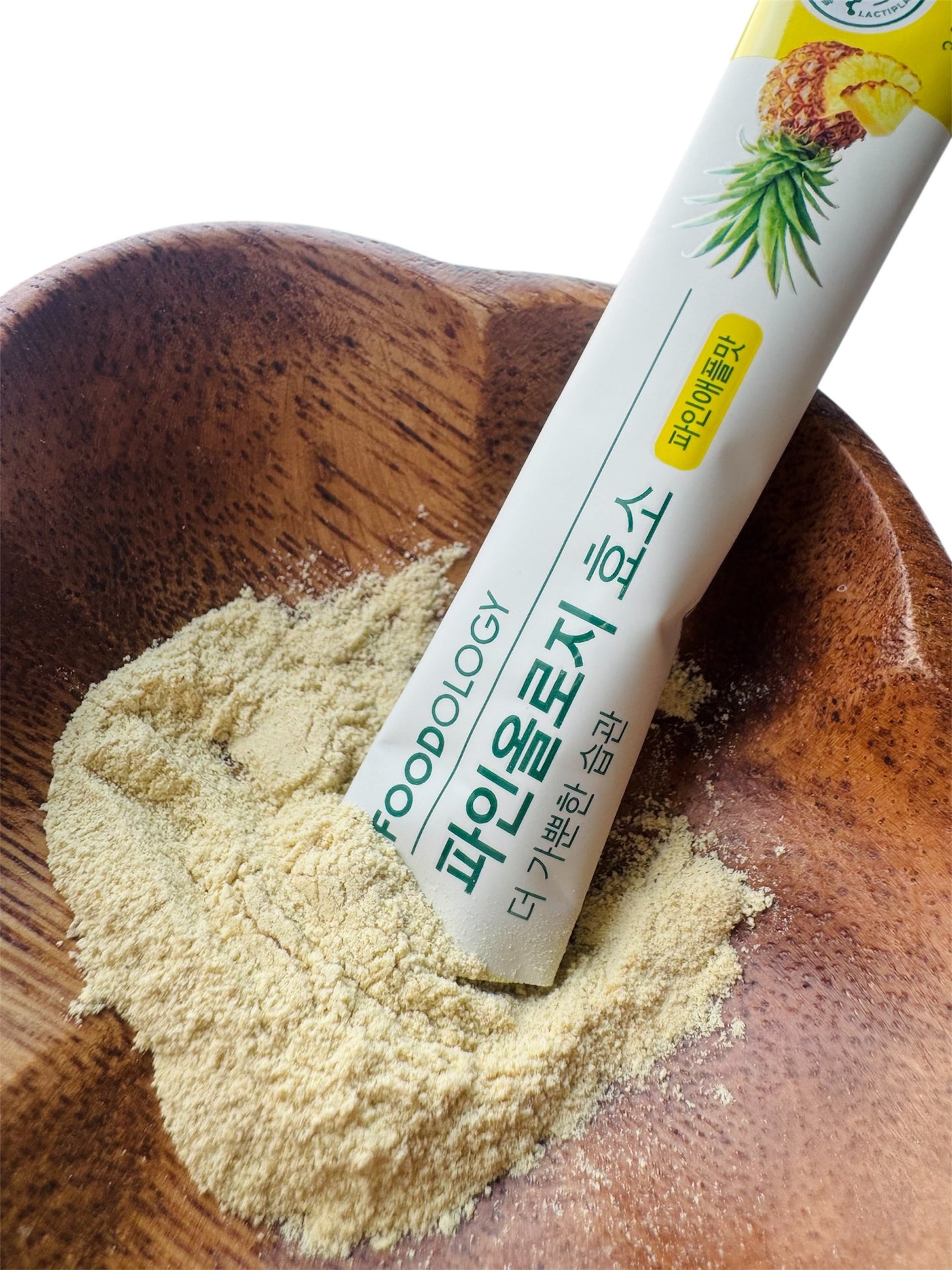 パインオロジー酵素/FOODOLOGY/酵素ドリンクを使ったクチコミ(2枚目)