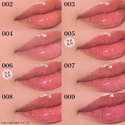 レブロン スーパー ラストラス デューイ シャイン リップスティック/REVLON/口紅を使ったクチコミ(3枚目)