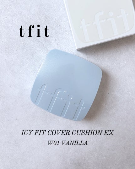 アイシーフィットカバークッションEX/TFIT/クッションファンデーションを使ったクチコミ(1枚目)
