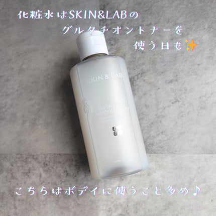 RXザ・アルファアルブチン2 ニキビ跡ケアセラム/COSRX/美容液を使ったクチコミ(3枚目)