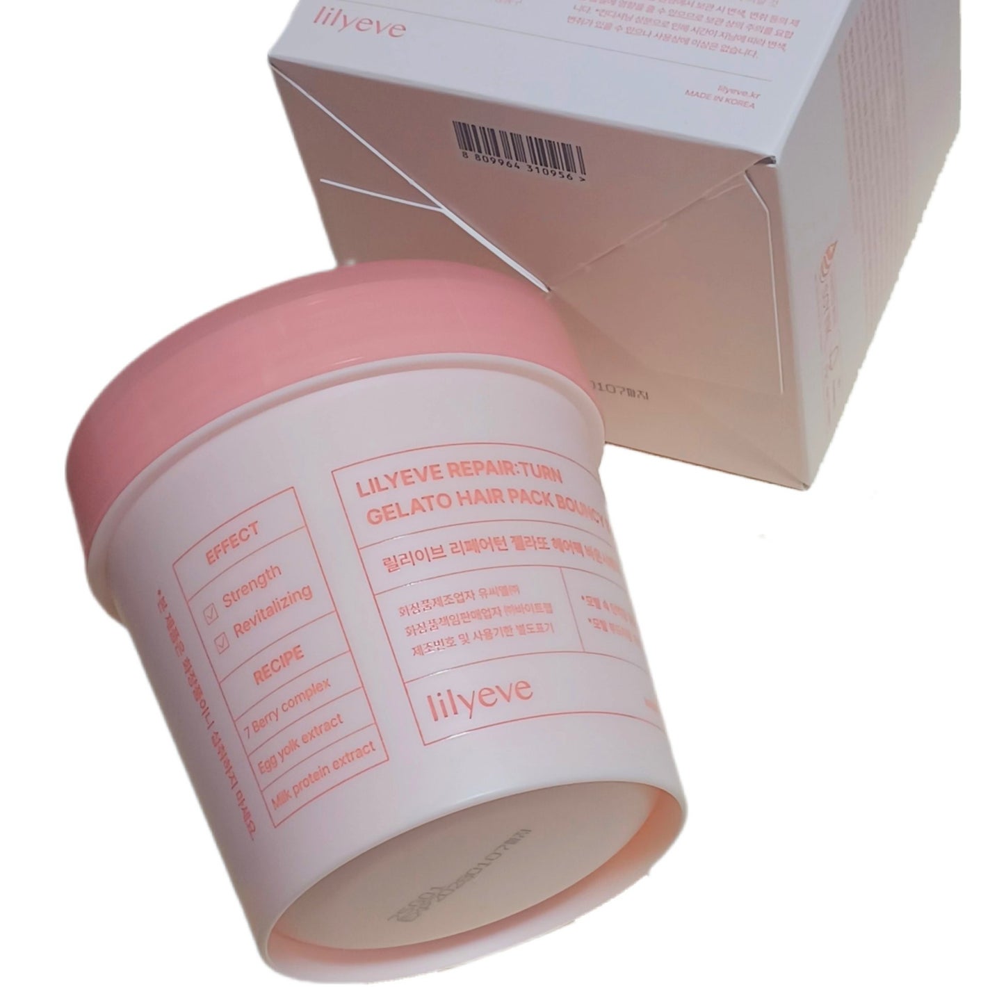 リペアターンジェラートヘアパック バウンシーベリー/リリーイブ/洗い流すヘアトリートメントを使ったクチコミ(2枚目)