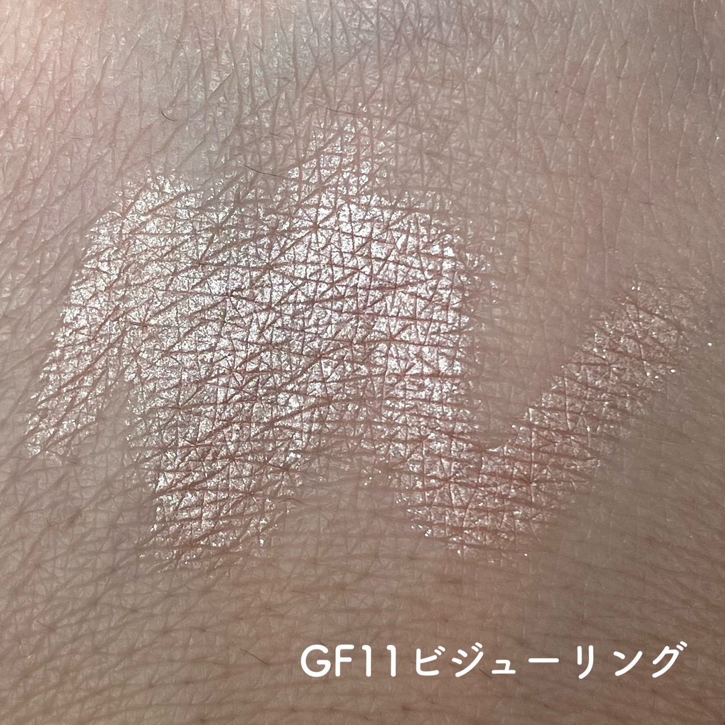 グリームオンフィットシャドウ/excel/スティックアイシャドウを使ったクチコミ（2枚目）