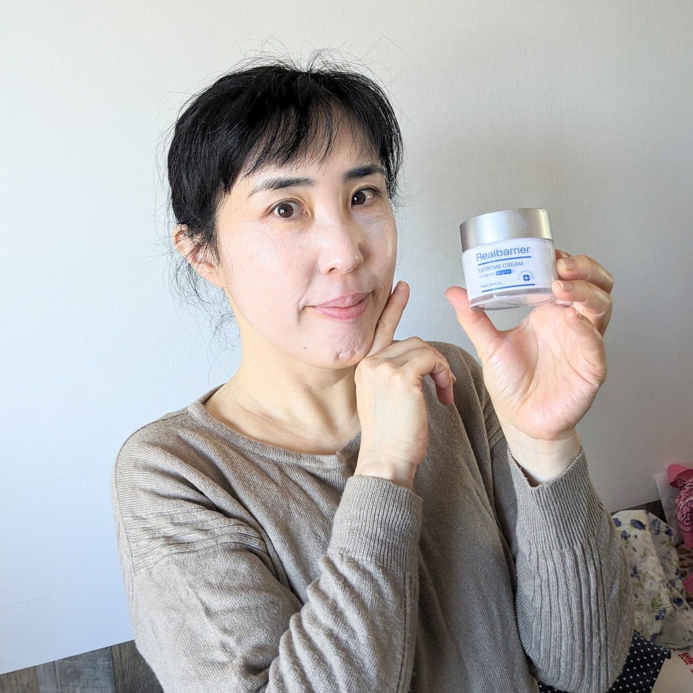 おほあんどうふ on LIPS 「大人気K-POP男性アイドルが愛用してるクリーム👨🎤26年以..」(1枚目)