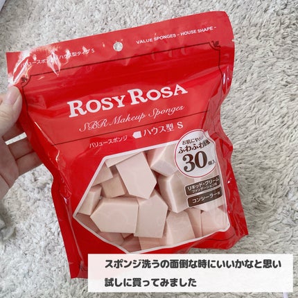 ððšð§ðš on LIPS ãðð»ðžð¿ððð·ðŸð¿ð¿ðžðœð¶âð#賌å
¥åã»ã«ã«ã«ã³ã°ãªãŒã³ã»ãœã..ãïŒ3æç®ïŒ