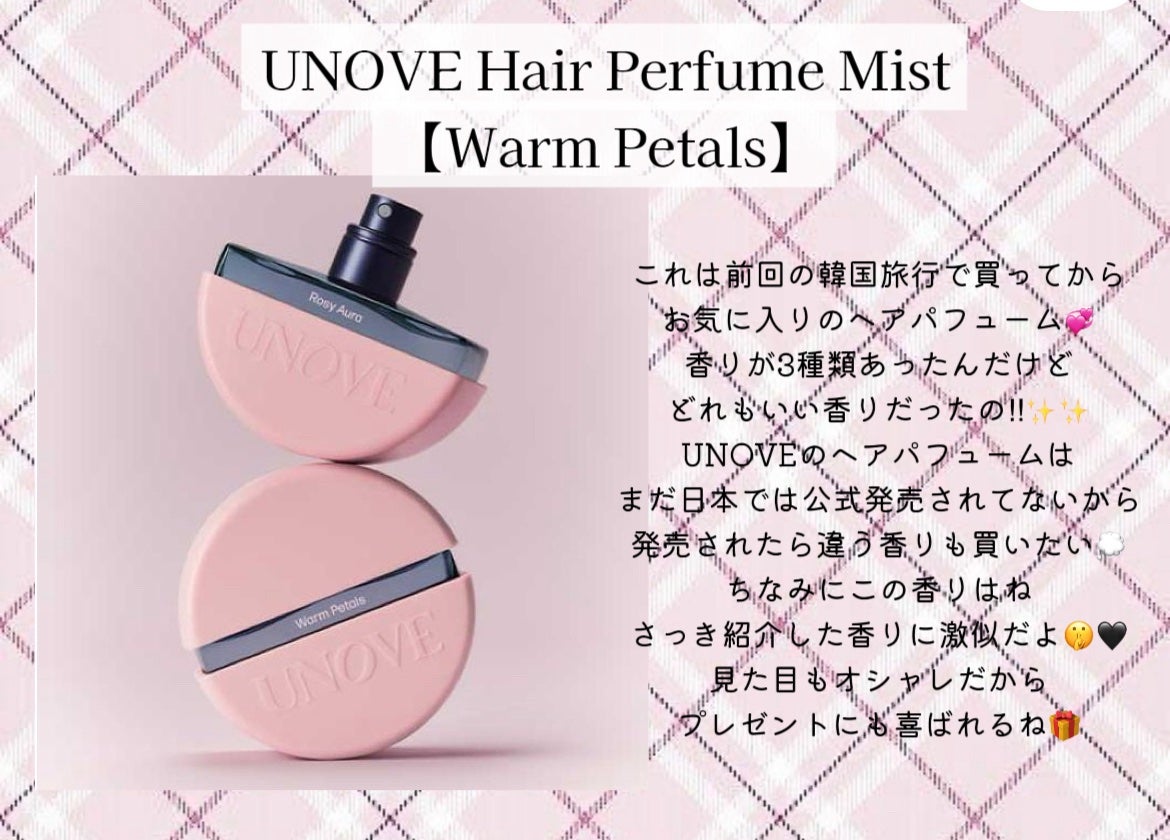 INTJã¡ããð on LIPS ãæ¡ä»¶ãã·âŒïžå³éžâšâšéåœãªã¹ã¹ã¡åð°ð·ðæè¿ã®ãªã¹ã¹ã¡ã玹ä»ã..ãïŒ3æç®ïŒ