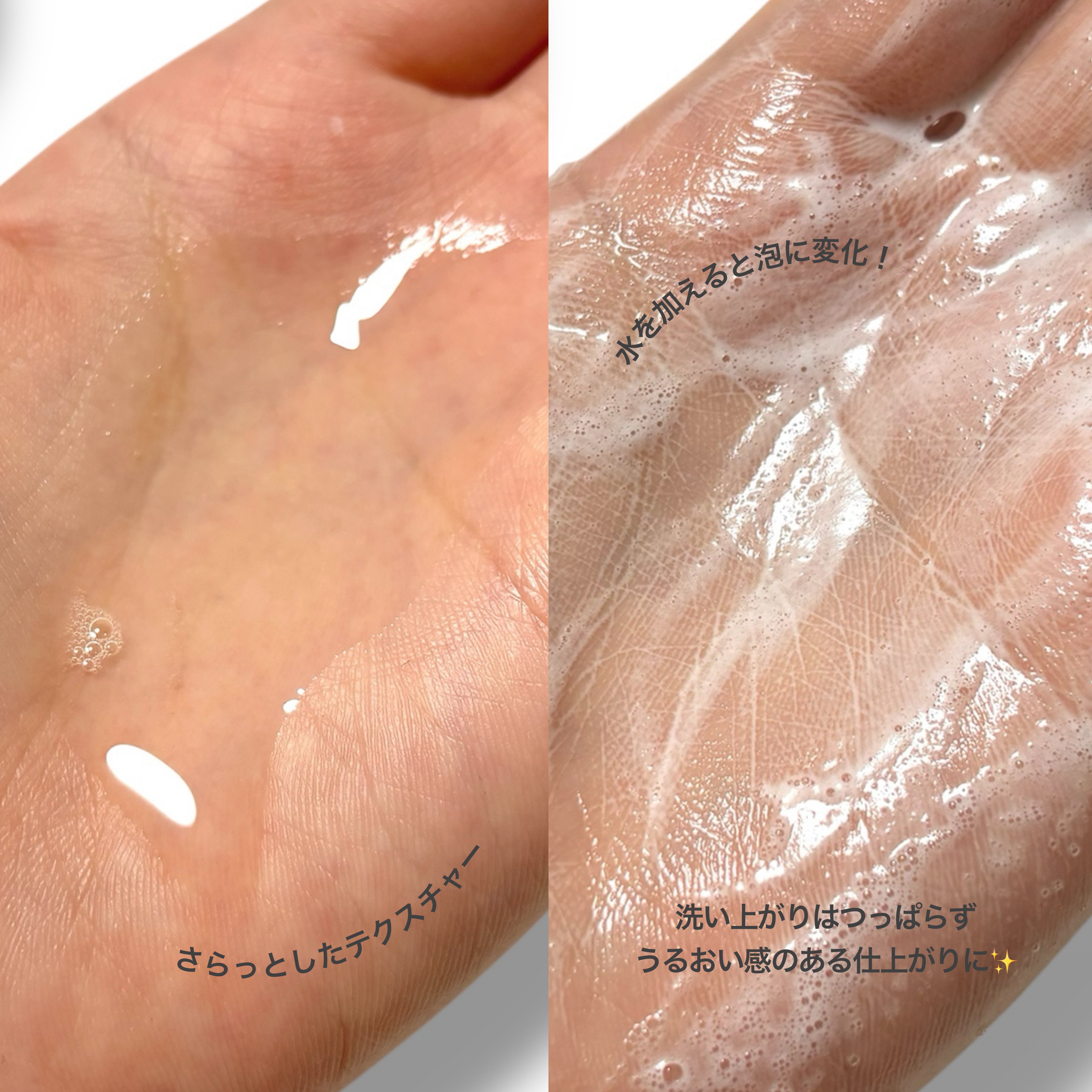 ポアオイルバブルクレンジング/CELORABY/その他洗顔料を使ったクチコミ（2枚目）