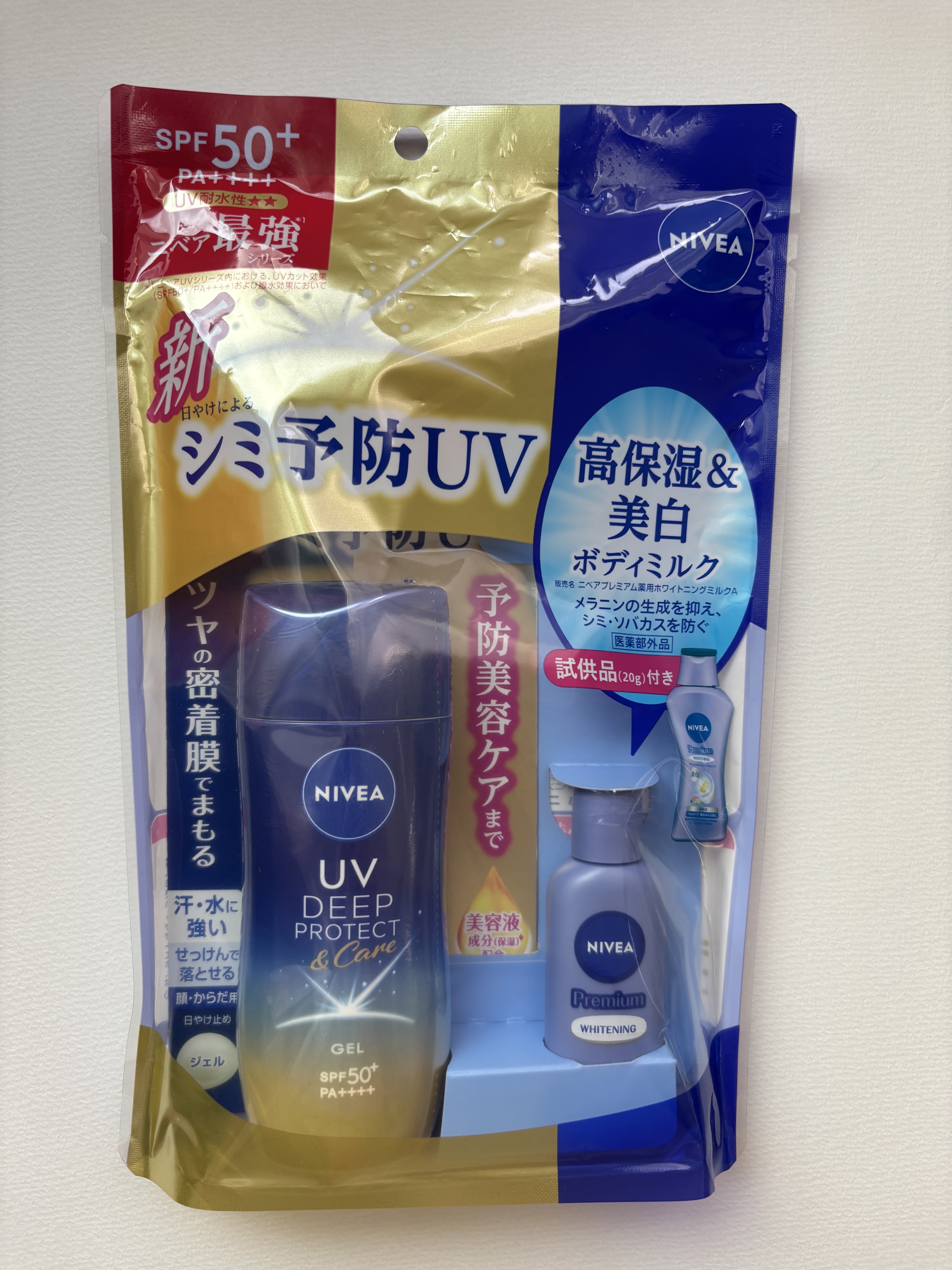 ニベアUV ディープ プロテクト＆ケア ジェル/ニベア/日焼け止めジェルを使ったクチコミ（1枚目）