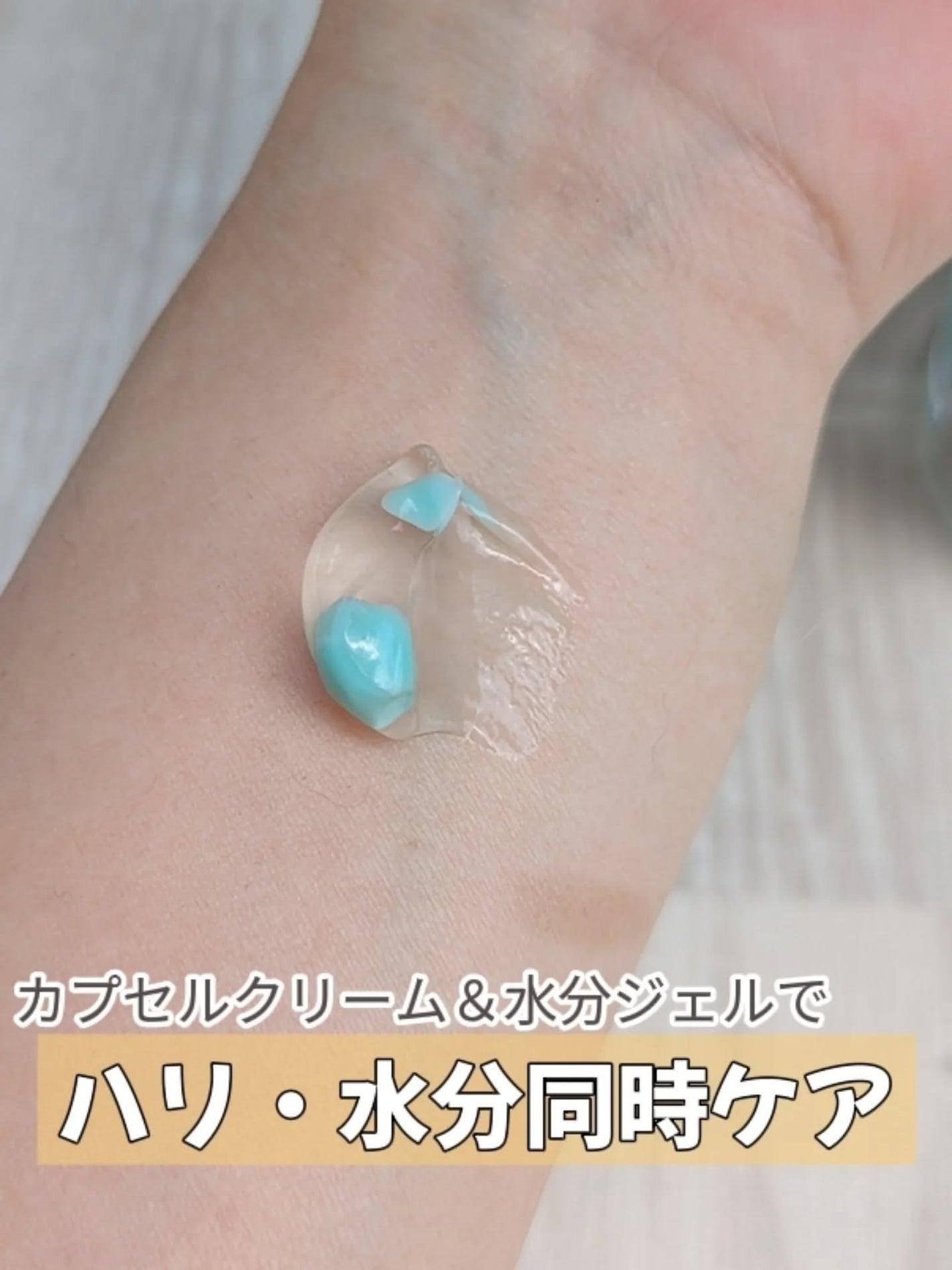 PDRN+リードルS 100/VT/美容液を使ったクチコミ(6枚目)