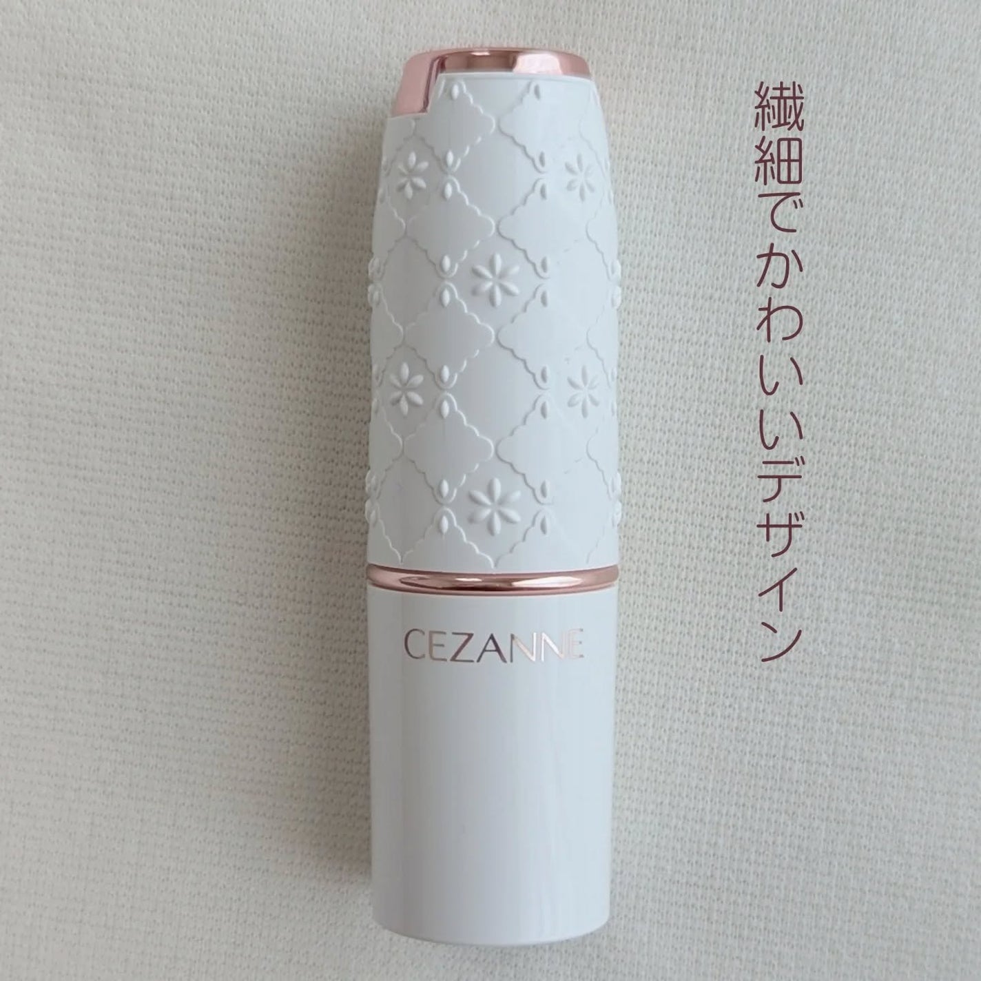 ラスティングステイリップカラー/CEZANNE/口紅・グロス・リップライナー・リップケアを使ったクチコミ(2枚目)