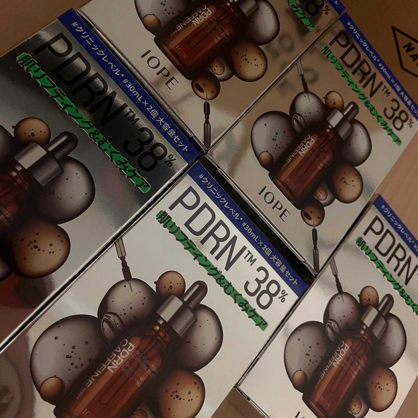 バイオコンディショニングエッセンス　ハイドロエンハンシングマスク/IOPE/シートマスク・パックを使ったクチコミ（2枚目）