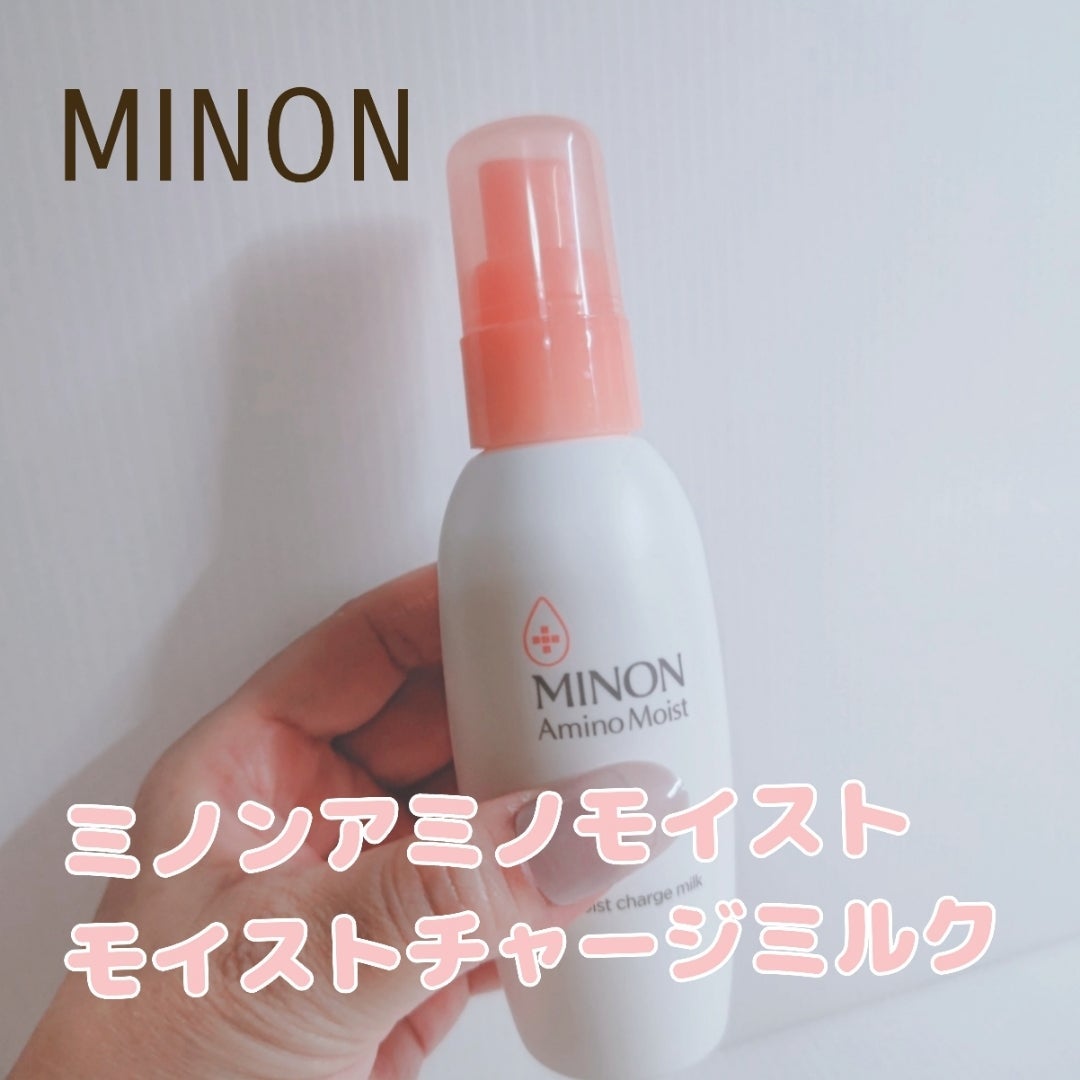 ミノン アミノモイスト モイストチャージ ミルク/ミノン/乳液を使ったクチコミ(1枚目)