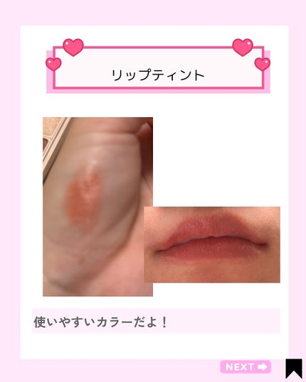 Kana on LIPS 「9/5(金)新発売🎉アヴァンセ@avance_cosmetic..」(6枚目)