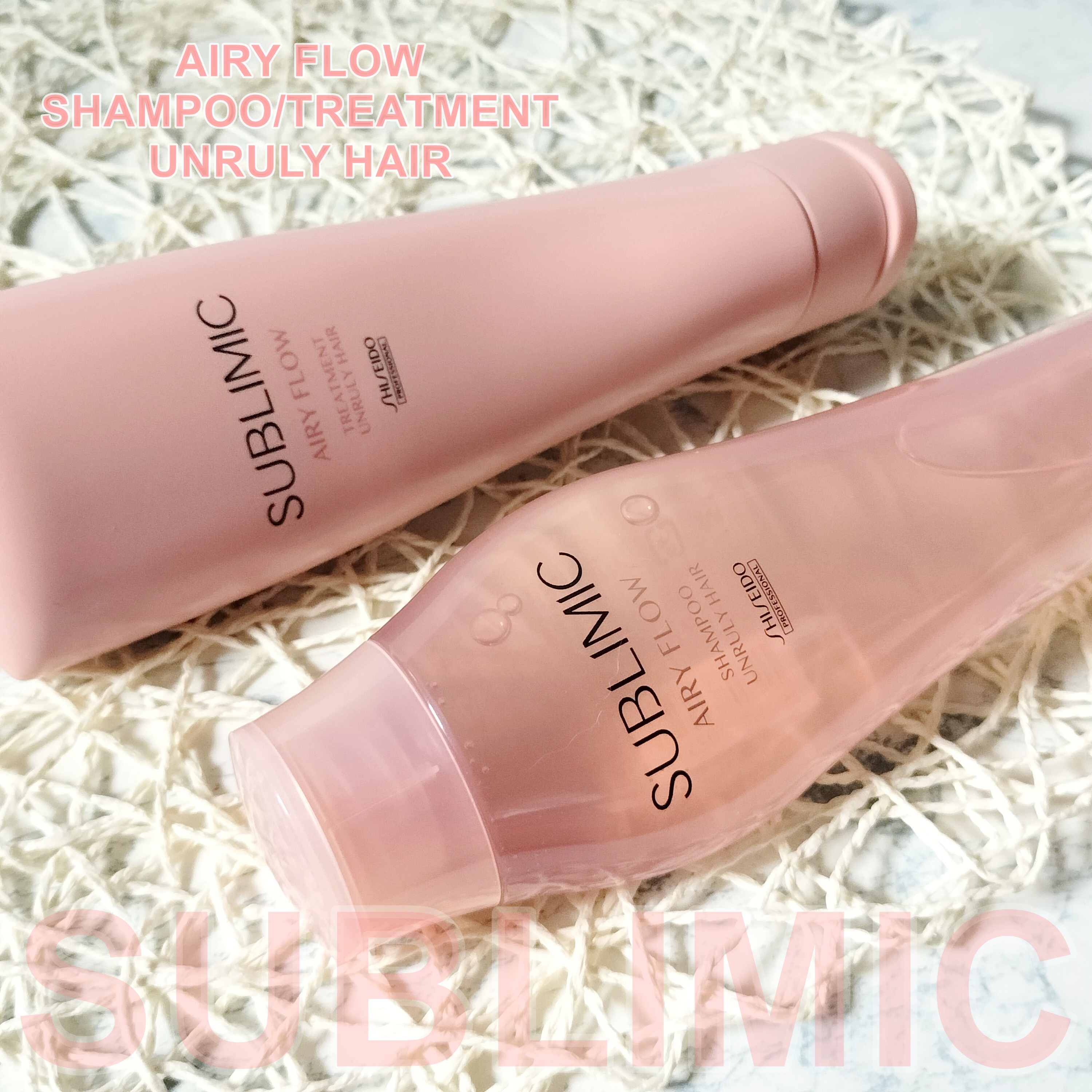 エアリーフロー シャンプー／トリートメント/サブリミック/サロンシャンプーを使ったクチコミ（1枚目）