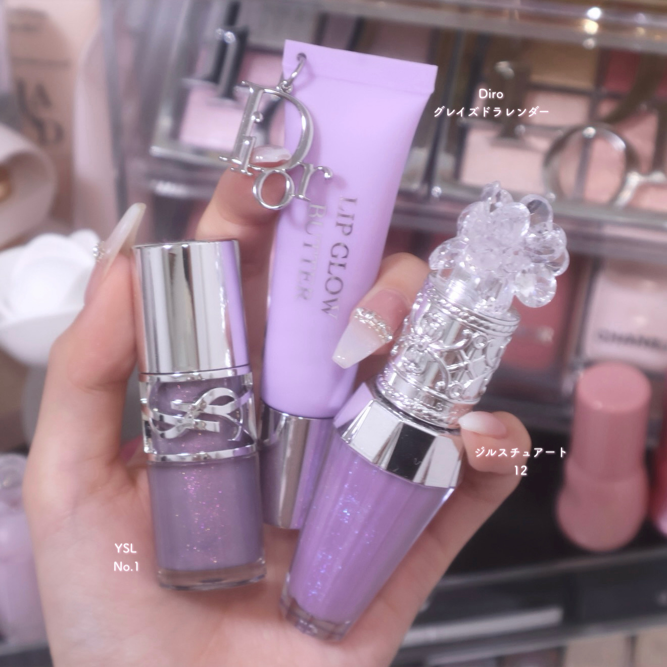 ジルスチュアート　クリスタルブルーム　リップブーケ セラム 12 lupine sparkle/JILL STUART/リッププランパーを使ったクチコミ（1枚目）