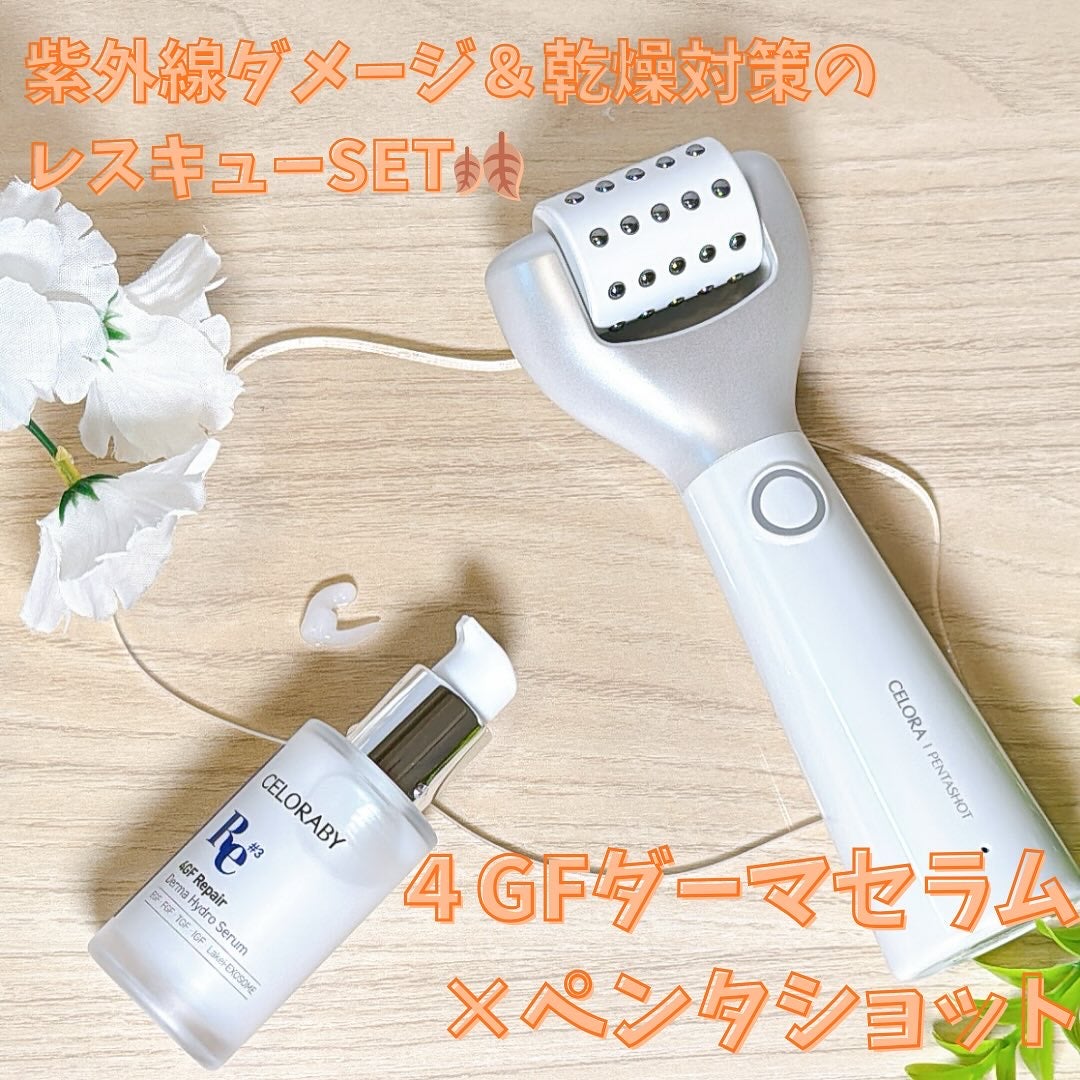 ペンタショット/CELORABY/美顔器・マッサージを使ったクチコミ(2枚目)