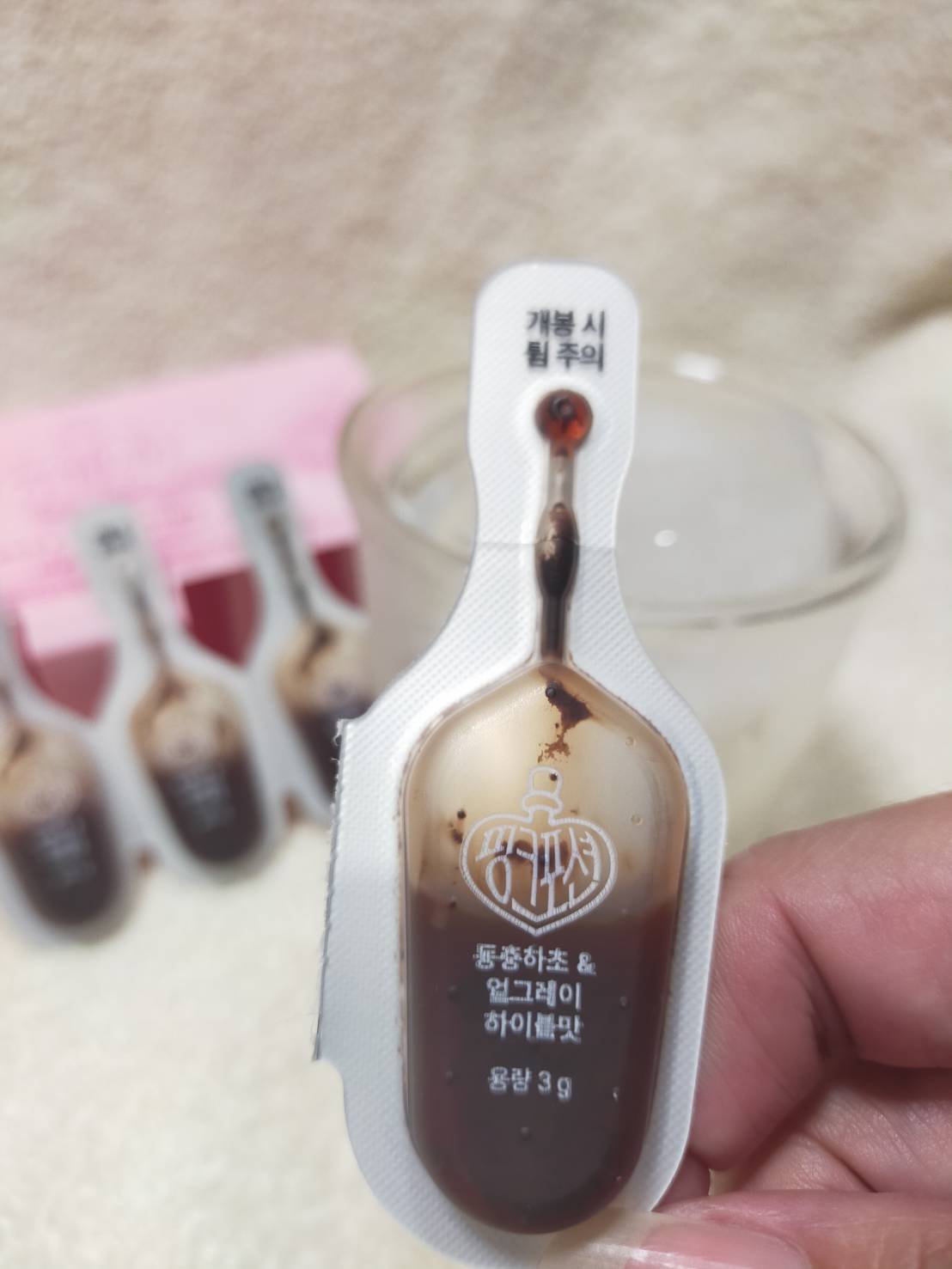 を使ったクチコミ（3枚目）