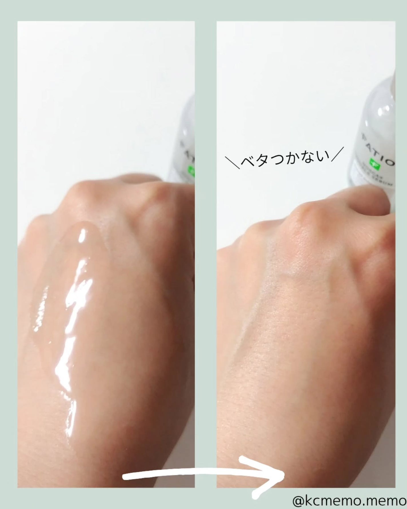 ノスカナイン T セラムマスク S/FATION/シートマスク・パックを使ったクチコミ(4枚目)