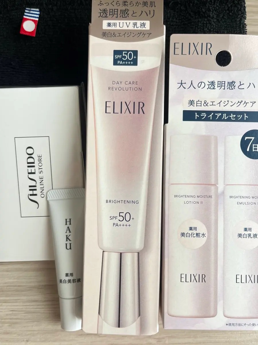 エリクシール　デーケアレボリューション　ブライトニング　＋　ba/エリクシール/化粧下地を使ったクチコミ（1枚目）