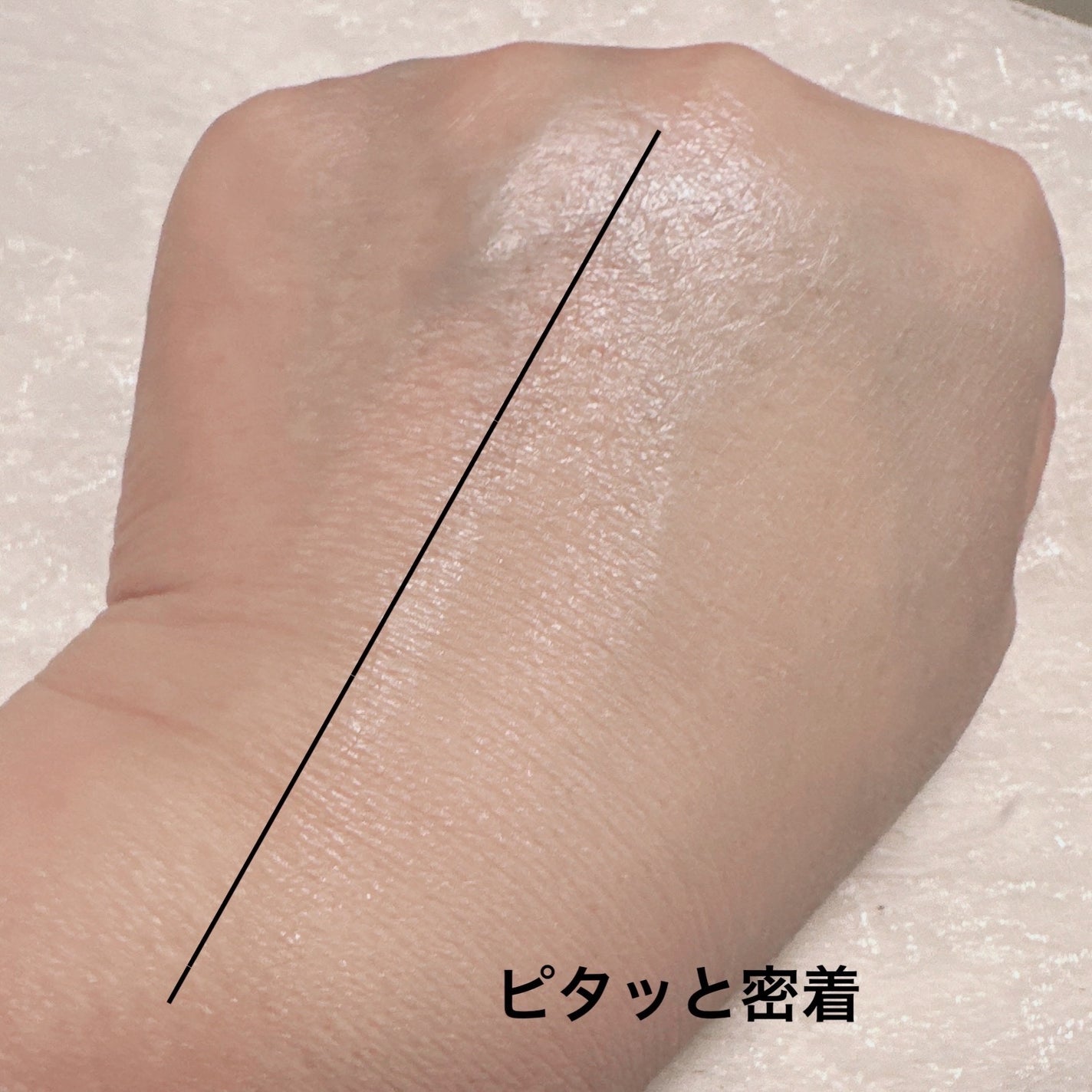 オールデイモイストリキッドファンデーション/vim BEAUTY/リキッドファンデーションを使ったクチコミ(5枚目)