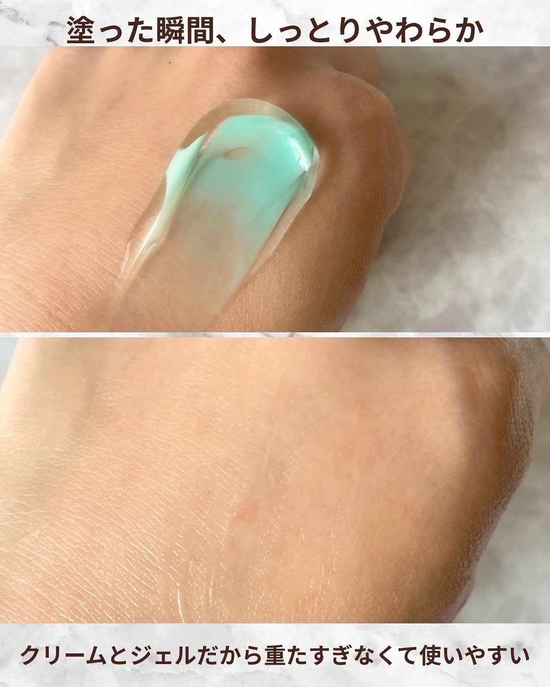 PDRN+リードルS 100/VT/美容液を使ったクチコミ(5枚目)