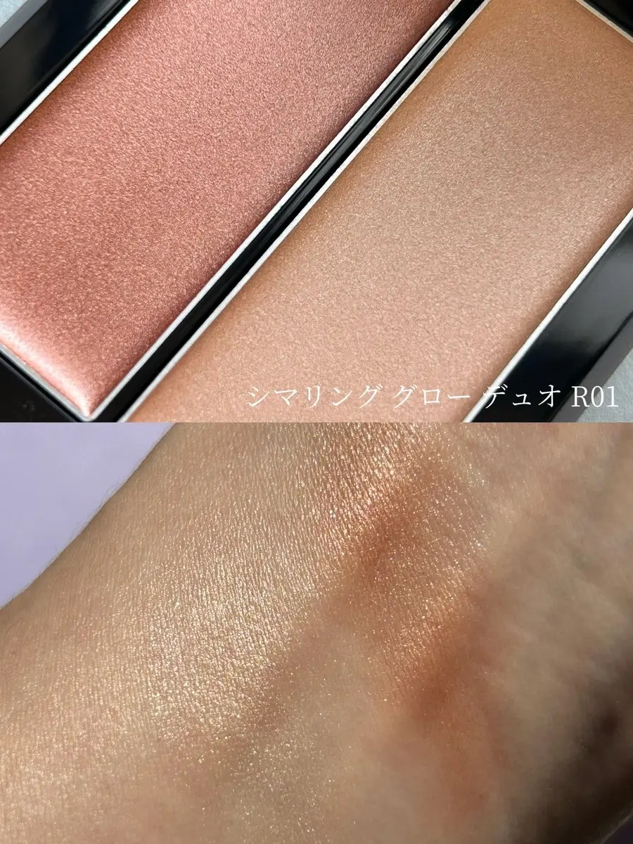 THREE シマリング グロー デュオ R/THREE/クリームハイライトを使ったクチコミ（2枚目）