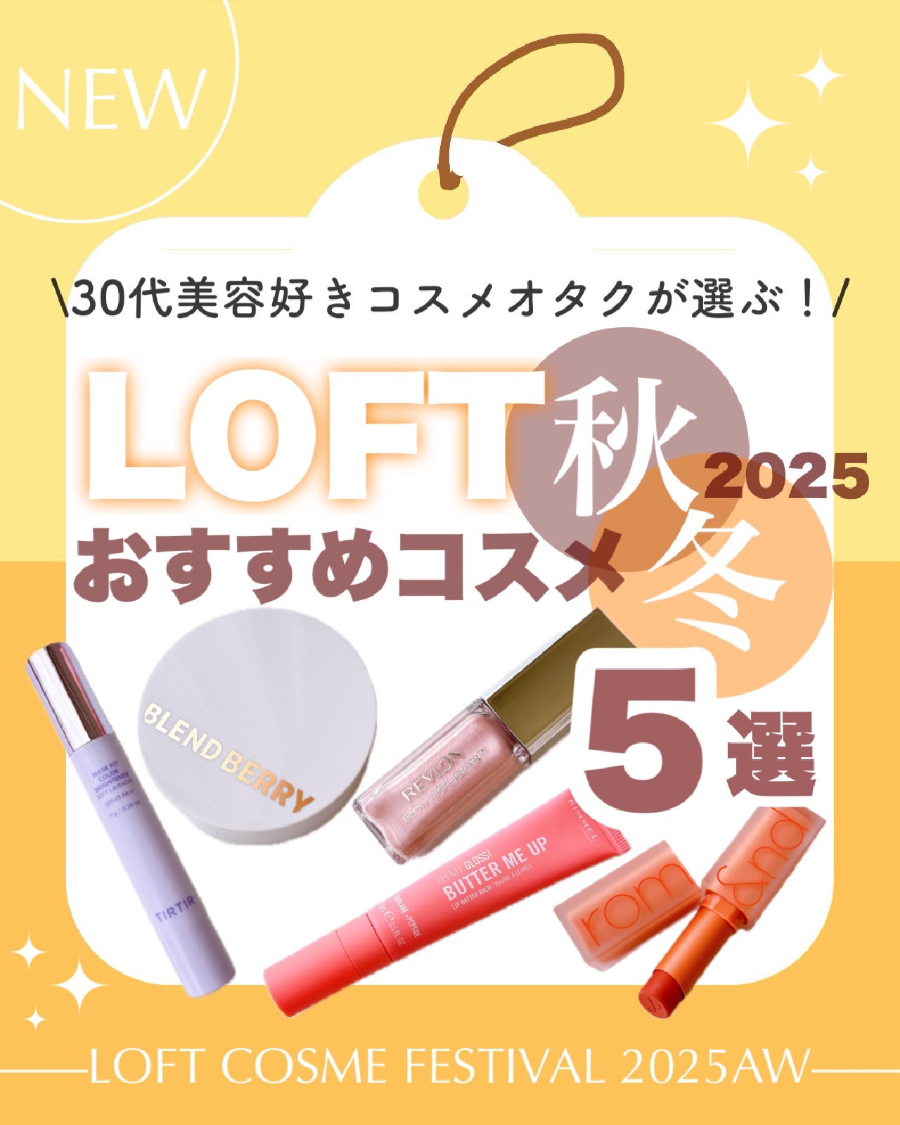 ゼロマットリップスティック/rom&nd/口紅を使ったクチコミ(1枚目)