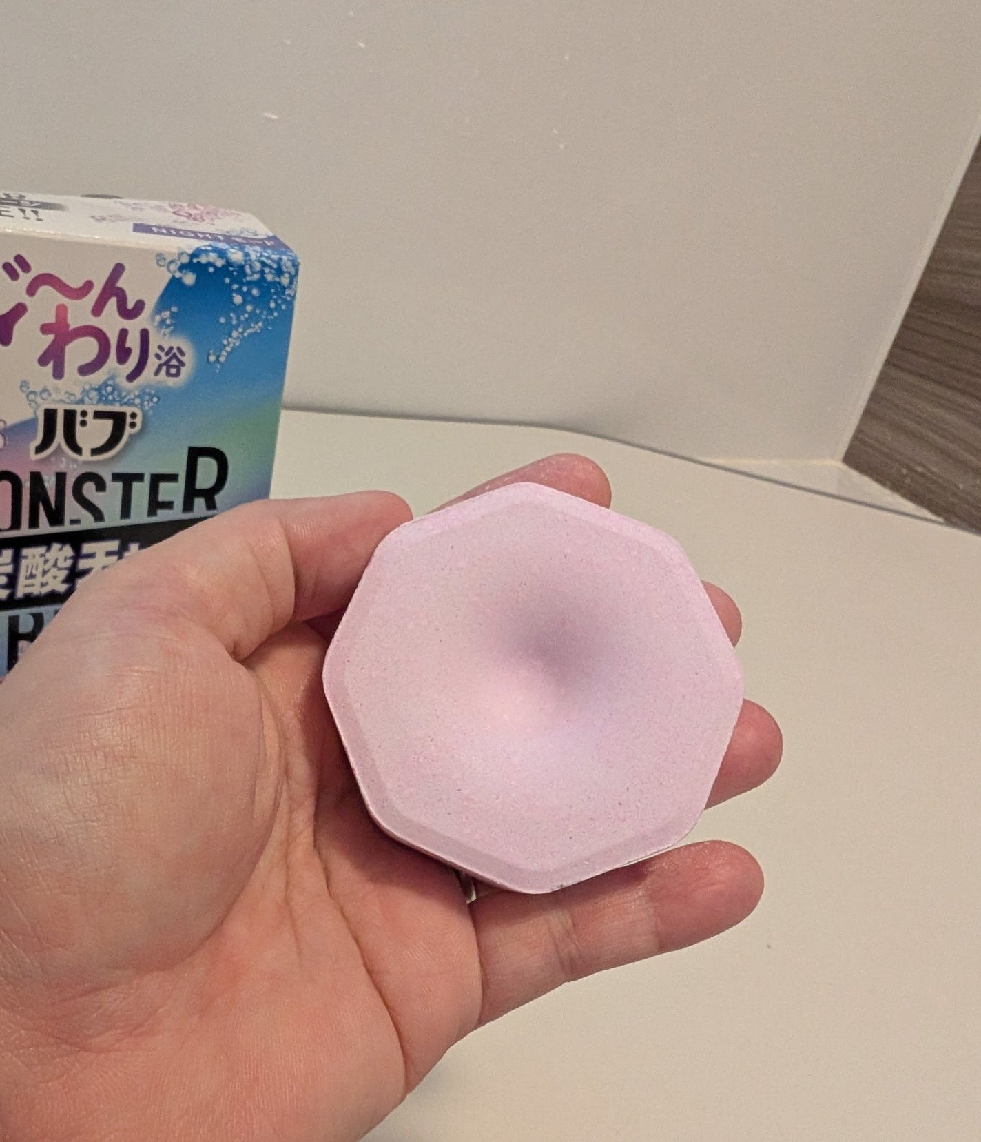 モンスターバブル NIGHTモード /バブ/炭酸系入浴剤を使ったクチコミ(5枚目)
