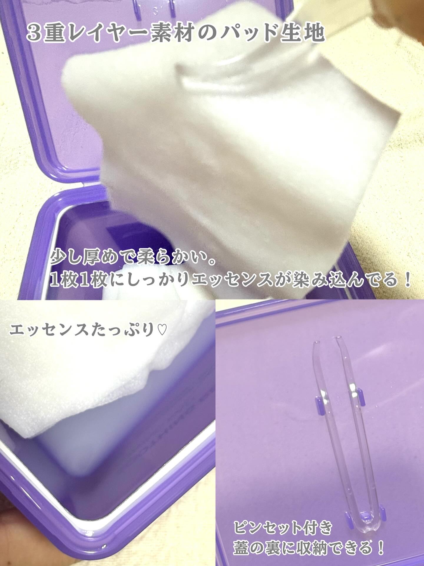 スージングリペア　トーニングパッド/ダーマファーム/トナーパッドを使ったクチコミ（3枚目）