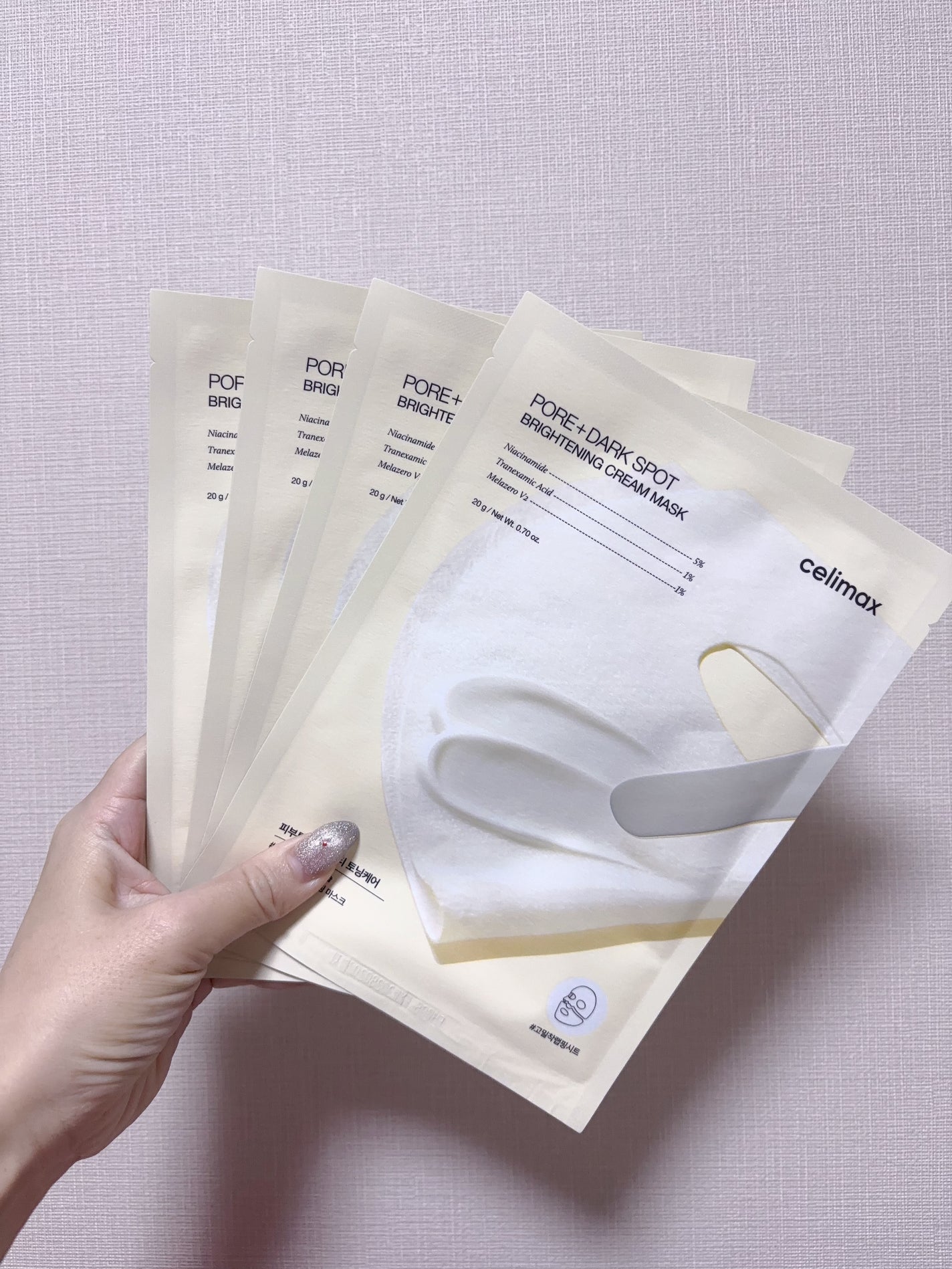 ポアブライトニングシミケアクリームラッピングパック/celimax/シートマスク・パックを使ったクチコミ(3枚目)
