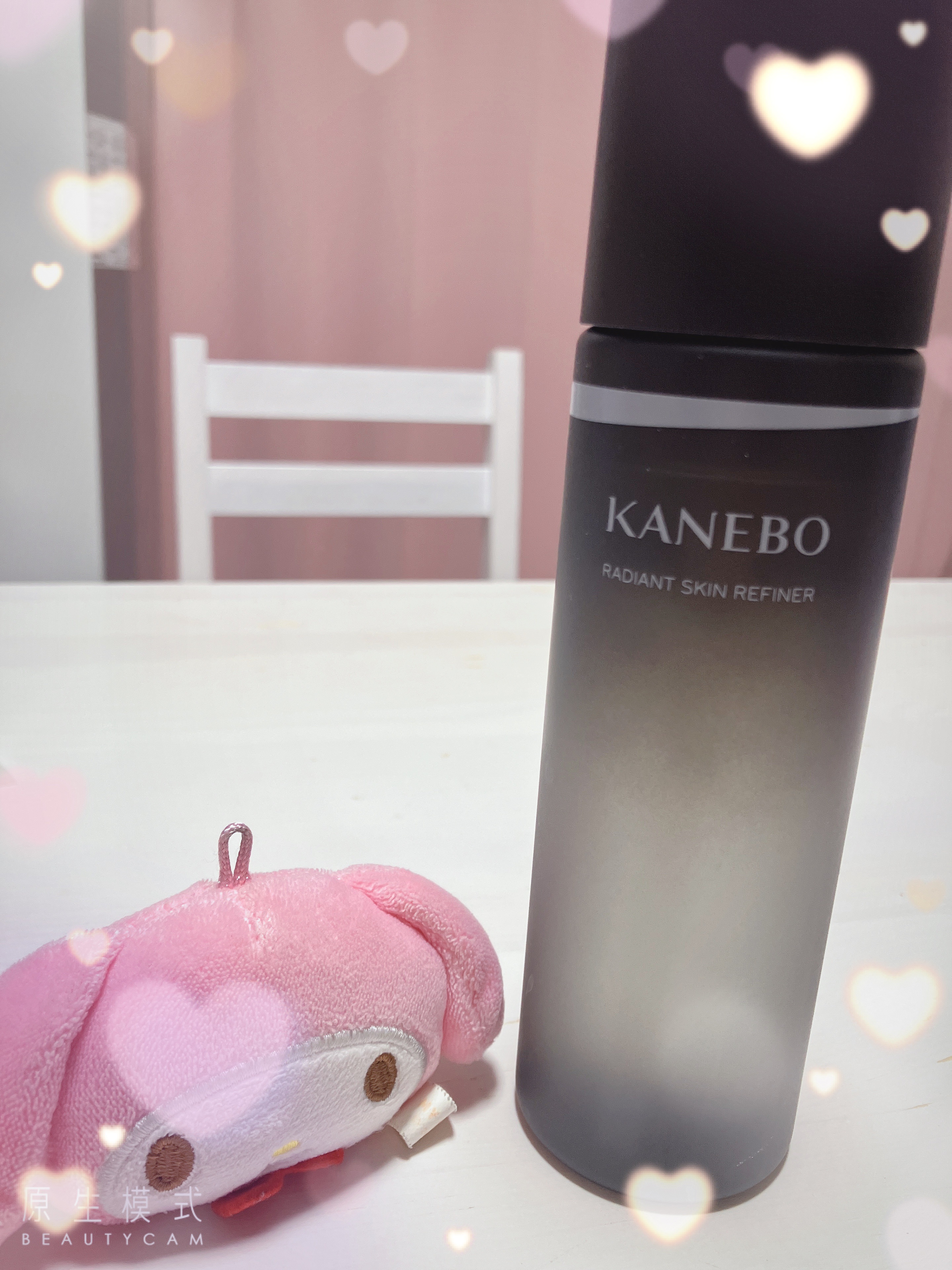 ラディアント　スキン　リファイナー 200ml/KANEBO/化粧水を使ったクチコミ（1枚目）